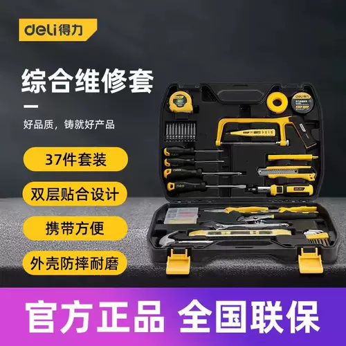 112 кусочков электрика телекоммуникационного телекоммуникации Daily Home Комплекционирование комбинированной комбинированной комбинированной комбинации DL5965