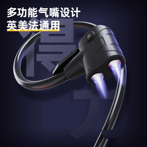 Велосипед, надувной воздушный насос, портативная баскетбольная трубка