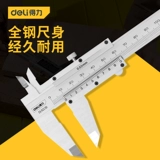 Delica нержавеющая сталь карта карта Ульнар Профессиональный промышленность -Адрейд высокий дом на дом маленький карта Текст текст украшения ювелирные украшения ювелирные украшения