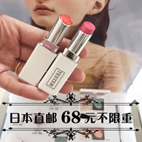 Nhật Bản Mua sắm [Thư trực tiếp] Son môi dưỡng ẩm CHICCA Hydra Water Red White Tube Lipstick 06 - Son môi son kem