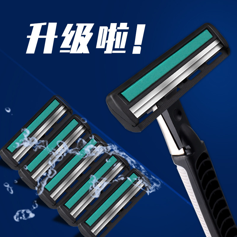 🔧复古与现代碰撞！这款双层刮胡刀片刮胡子刀头，带你找回老式剃须的魅力 -车载剃须刀-淘宝好物网