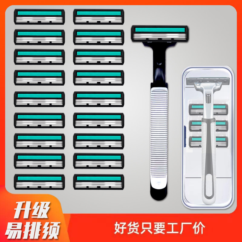 🔧复古与现代碰撞！这款双层刮胡刀片刮胡子刀头，带你找回老式剃须的魅力 -车载剃须刀-淘宝好物网