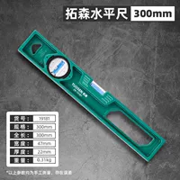 TUESEN 29 моделей с магнитным уровнем 300 мм