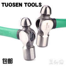 Towson Hardware Tools Hammer Head 45 Ladt Plastic Fiber Handle Hammer No U-Turn Hammer 1.5P2P Round Head Hammer