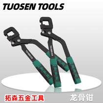 Toson Tools 12 inch light steel keel pliers ceiling decoration punching pliers rivet-free alloy punching head keel pliers