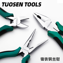 Tuosen hardware tools multifunctional 200MM flat pliers 45# steel wire pliers 8 inch manual labor-saving vise