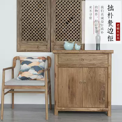 Old elm wood door panel dining Cabinet weathered solid wood one drawer two door storage cabinet free paint porch door Hall Cabinet kitchen cabinet Cabinet
