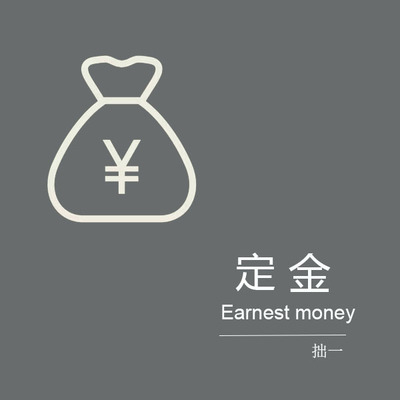 The deposit of clumsy furniture is specially taken.