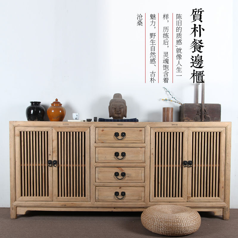 New Chinese Dining Cabinet cabinet minimalist Hyundai Lacquered Storage Containing Cabinet Dining Room Hollowed-out Side Cabinet Tea Water Cabinet