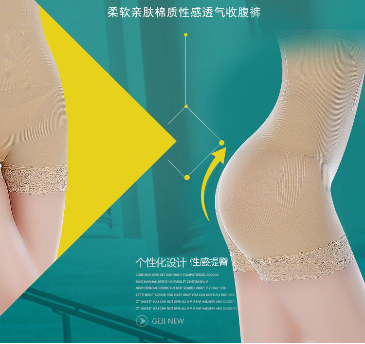 Body sexy en nylon - Ref 652367 Image 27