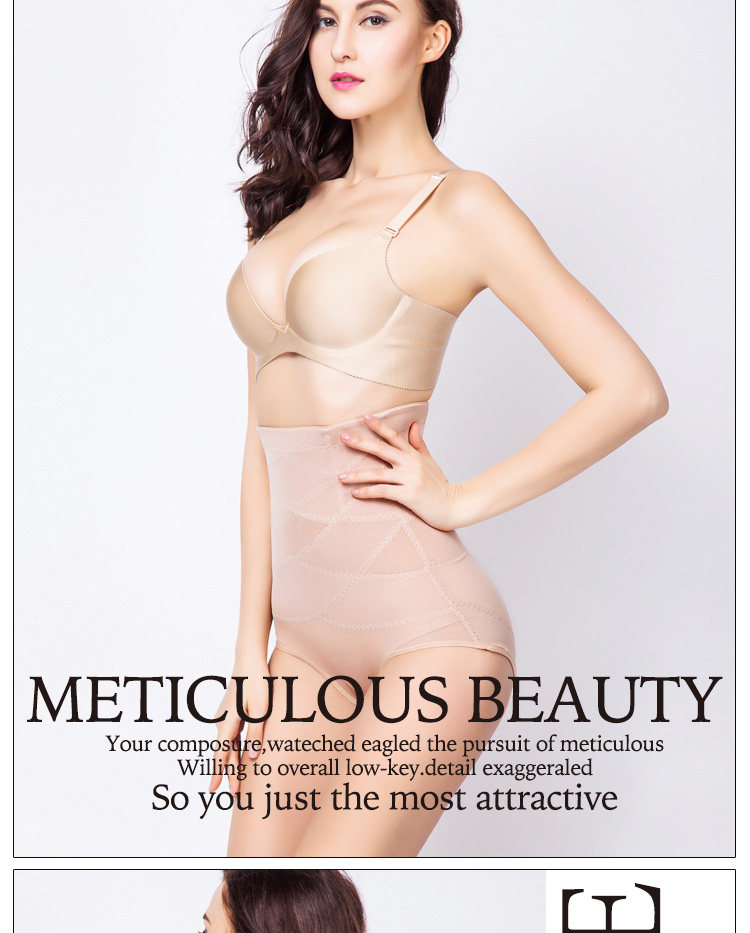 body amincissant en polyester - Ref 679267 Image 32