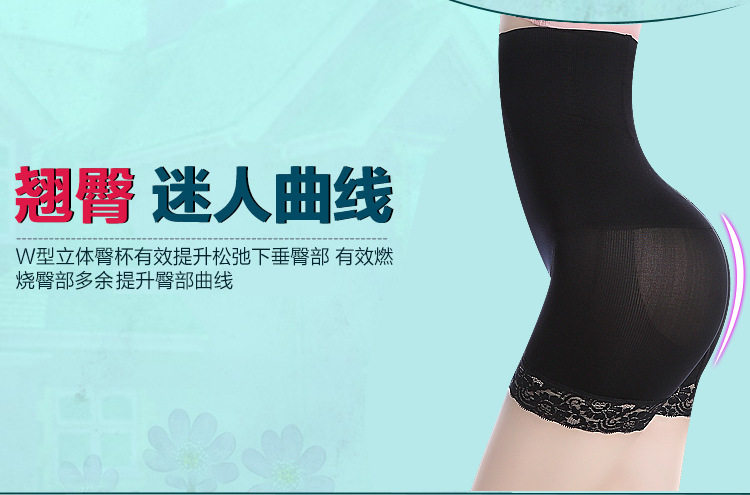 Body sexy en nylon - Ref 652367 Image 15