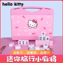 Mini travel small mahjong pocket Hostel Tours Carry-on Portable Mahjong Cute Cartoon Katie Cat Mini Mahjong