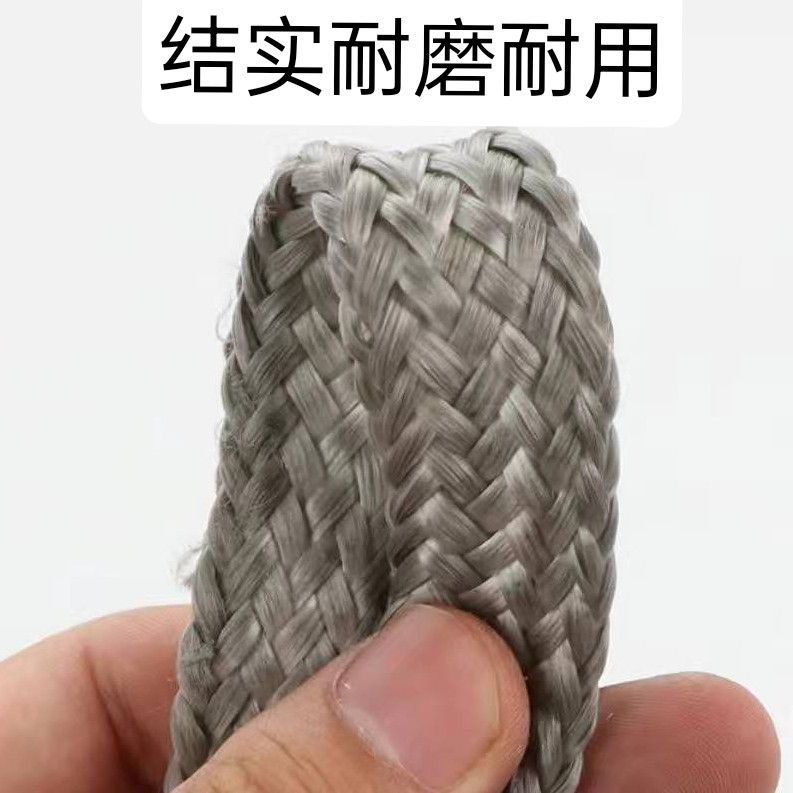 Old Parachute Rope Bolted Bull Rope Each Approximately 9 m Long Old Rope Aircraft Parachute to unpack rope with mesh-Taobao