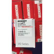 Negotiate price and arrive at a batch of Beckhoff EK1501-0018 modules brand new and original low inquiry price