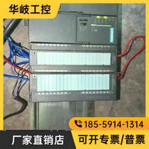 Negotiate price inquiry for Siemens 315-2DP