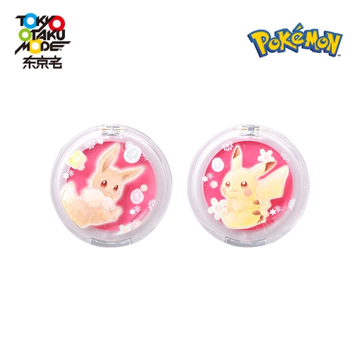 Увлажняющая помада, бальзам для губ, блеск для губ на день Святого Валентина, подарок на день рождения