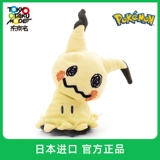 Плюшевая кукла, игрушка, покемон, рождественский подарок, подарок на день рождения