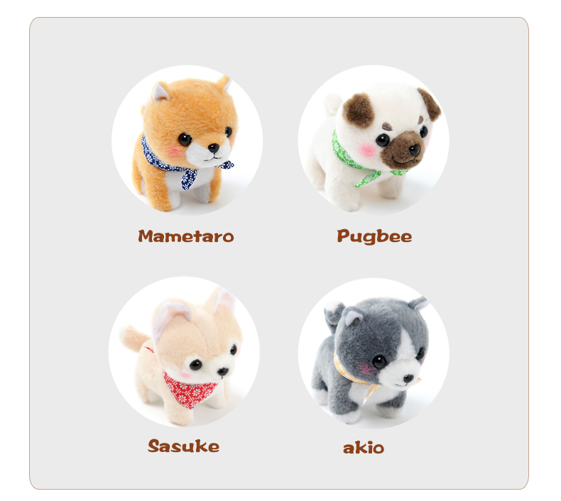 Peluche manga       AMUSE haricots Shiba Inu - Ref 2695318 Image 22