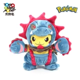 Эльф покемон подлинный покемон монстр пикачу -кукла японская плюшевая игрушка женская коллекция