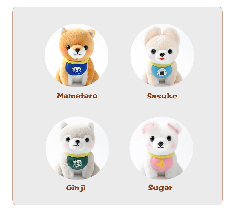 Peluche manga       AMUSE haricots Shiba Inu - Ref 2695318 Image 16