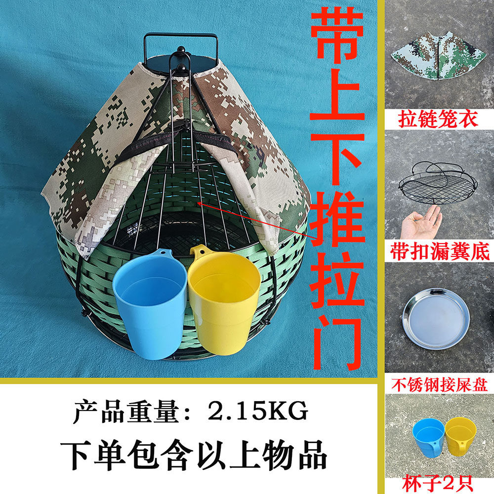家禽栖居的艺术:坚固耐用的简易养禽笼-工业过滤网-淘宝百科网