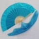 8 -INCH Blue Fan+Blue Scarf