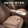 Подходит для подушки автокресла Toyota Camry Highlander Ralink Weilanda Rongfang Corolla Fenglanda summer general mini 1