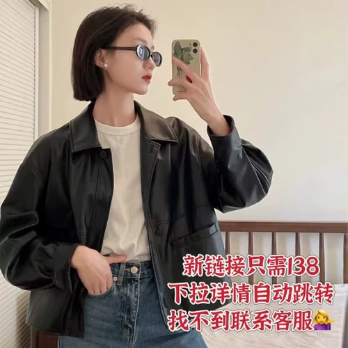 Черная короткая осенняя дизайнерская небольшая куртка, тренд сезона, в американском стиле, подходит для подростков