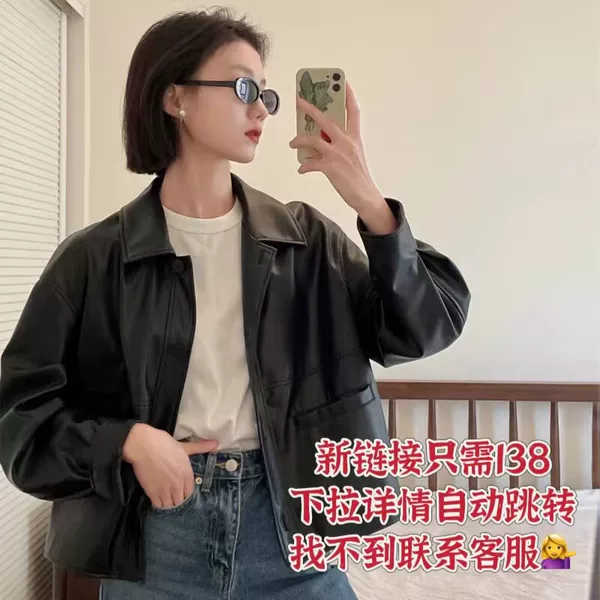 Товары от ldd261