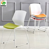 Bow-shaped student training seat stackable simple four-legged plastic steel chair conference chair staff restaurant colorful PP chair