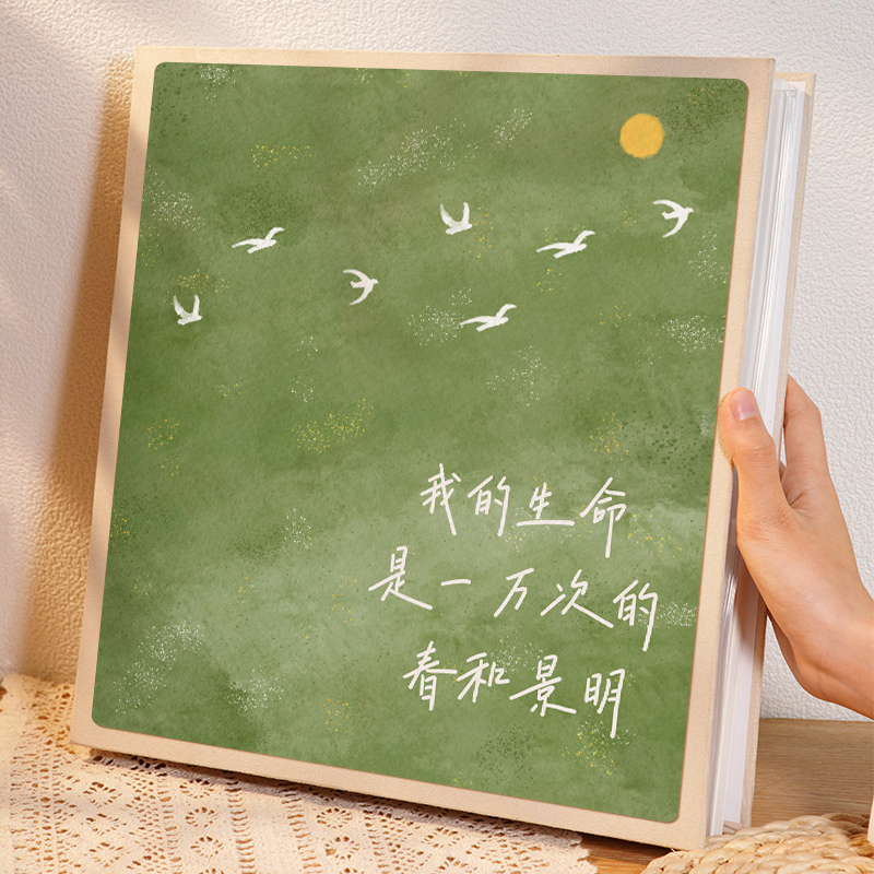 カップル旅行アルバム大容量記念アルバム挿入愛記録5インチ6インチ7写真収納3枚の写真1000枚