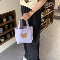 (7) Фиолетовый [с молнией]