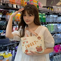 (11) Кролик, Медведь и Утка