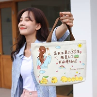 (3) Цветы цветут и опадают.