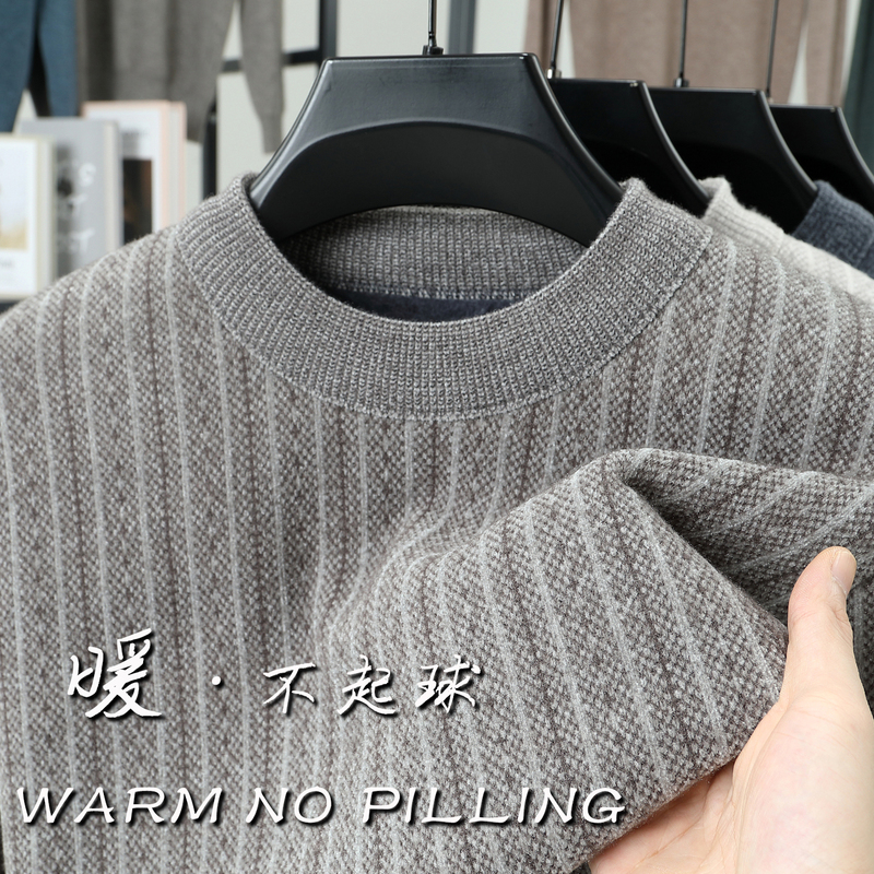Ordos City Thickened Fleece Chenille Sweater Men's Autumn and Winter Round Neck Warm Base Layer Dad's Outfit