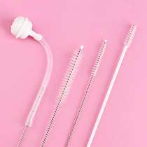 Straw brush cleaning brush set slender thickened baby bottle cleaning brush water cup straw cup brush