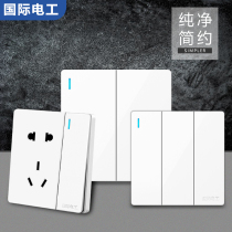 International electrical switch socket household 86 type concealed five holes with switch one open panel 16A air conditioning plug white