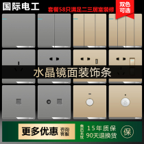 86 Concealed Home Wall Switch Socket Panel Home Grey Five Holes Socket Two Triple Room 58 Suits