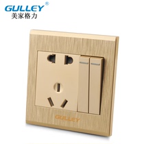 Two open two open five holes double control household double open socket panel wall 86 type with switch Champagne gold 5 holes three plug