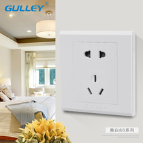 Type 86 universal wall concealed two three plug five hole household appliances power switch socket panel 5 hole 10A white