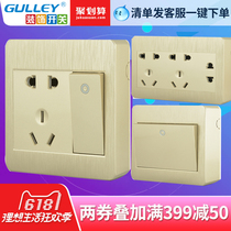 Gold surface mounted socket set an open five-hole open line 16a ultra-thin 86 type speed control switch household wall panel