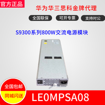 Huawei LE0MPSA08 S9300 series 800W AC power module application S9303 S9306 S9312