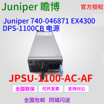 Juniper Zhambo JPSU-1100-AC-AF DPS-1100CB Power Supply