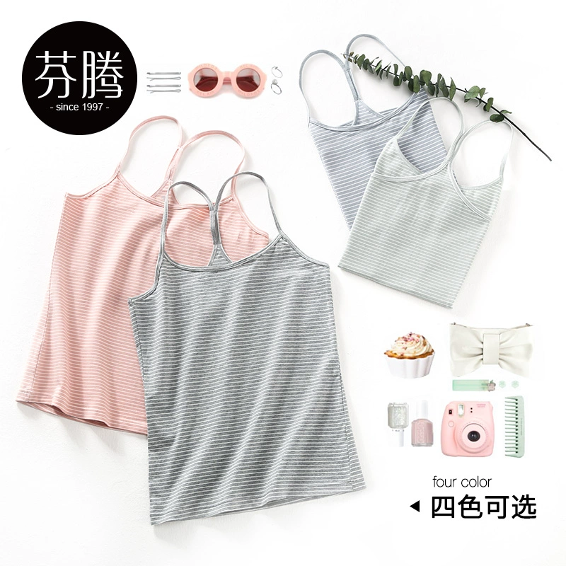 Fenteng vest nữ mùa hè 2020 dây treo sexy đáy ngắn phong cách sinh viên Hàn Quốc có thể mặc vest hình chữ Y. - Áo vest