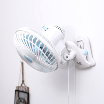 Wall-mounted electric fan Summer desktop plug-in electric toilet hanging wall small fan clip free of punch wall fan can shake ecstasy