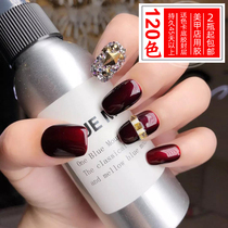 Nail polish special nail polish daidan phototherapy nail gourd Dame nail salon special Barbie QQ nail polish durable female