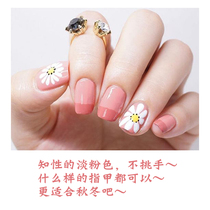 Manicure shop special nail polish nail nail 2021 new color Barbie nude jelly durable milk tea naked powder pure color nail polish