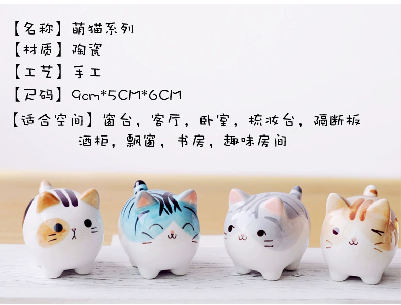 Trang trí xe hơi bằng gốm Kitty Xe trang trí nội thất phòng khách Trang trí bàn làm việc Trang trí nhỏ Trang trí sáng tạo Quà tặng sinh nhật