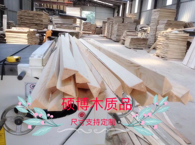 DIY new Shuobo wood products cutting class manual material strip Right angle triangle isosceles pine square wood strip
